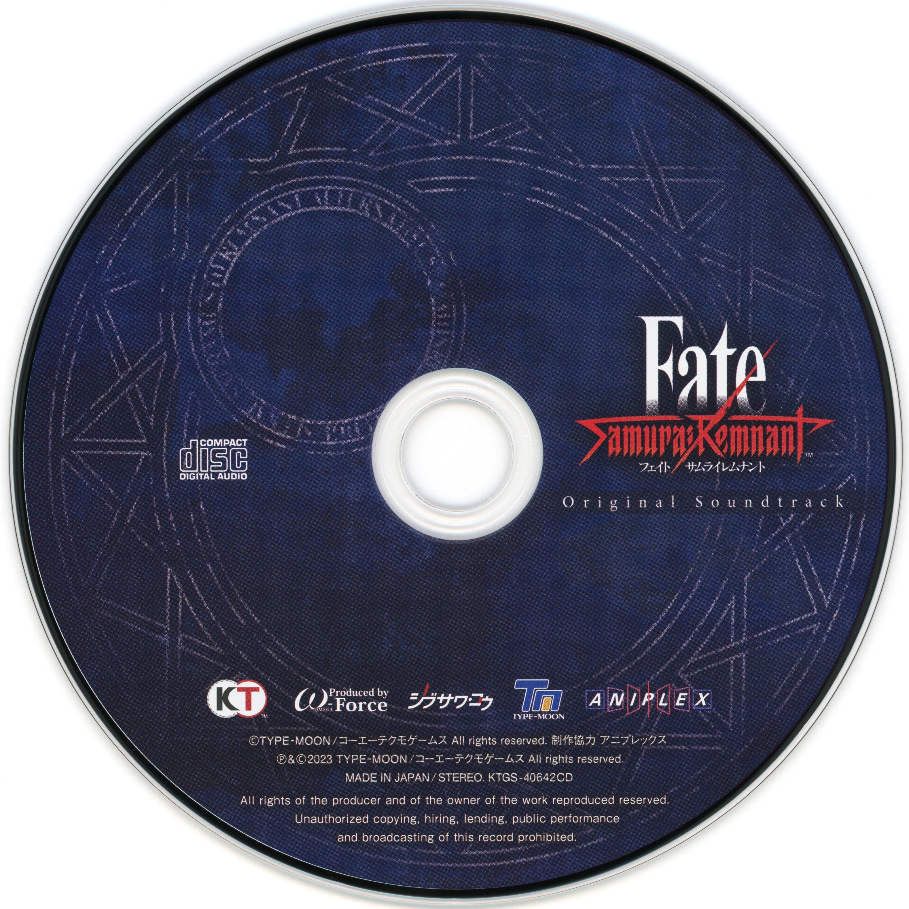 8cm CD 斉藤唯 Midnight Sympathy RaCCo組 艶系菩薩 8cm CD 斉藤唯 Midnight Sympathy RaCCo組 艶系菩薩